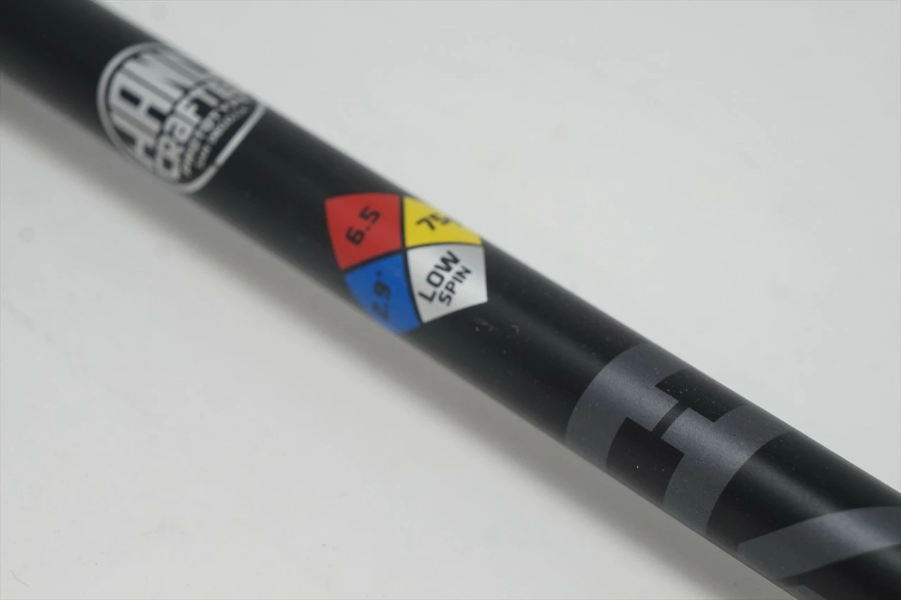 Project X Hzrdus Black Hand Crafted 75G X-STIFF 44" Driver Shaft Srixon 918254 4 Project X Hzrdus Black Hand Crafted 75G X-STIFF 44" Driver Shaft Srixon 918254 - Image 2