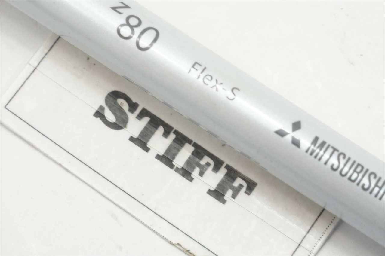 Bridgestone J15 19° H2 Hybrid Stiff Flex Fubuki 1022303 Good 7 Bridgestone J15 19° H2 Hybrid Stiff Flex Fubuki 1022303 Good - Image 5