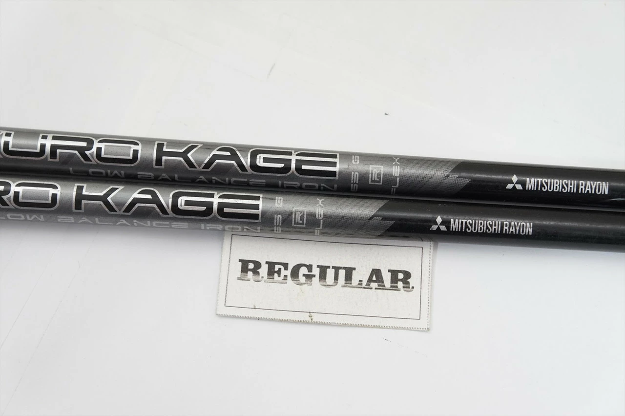 Mitsubishi Mitsu Kuro Kage Low Bal 65g Regular 34.25"-36.75" 7Pc Shaft Set Pulls 1025447 6 Mitsubishi Mitsu Kuro Kage Low Bal 65g Regular 34.25"-36.75" 7Pc Shaft Set Pulls 1025447 - Image 4