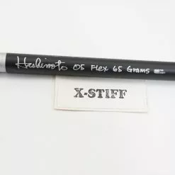 Deals Shafts Store -Deals Shafts Store 01039244 2 84986.1674674770